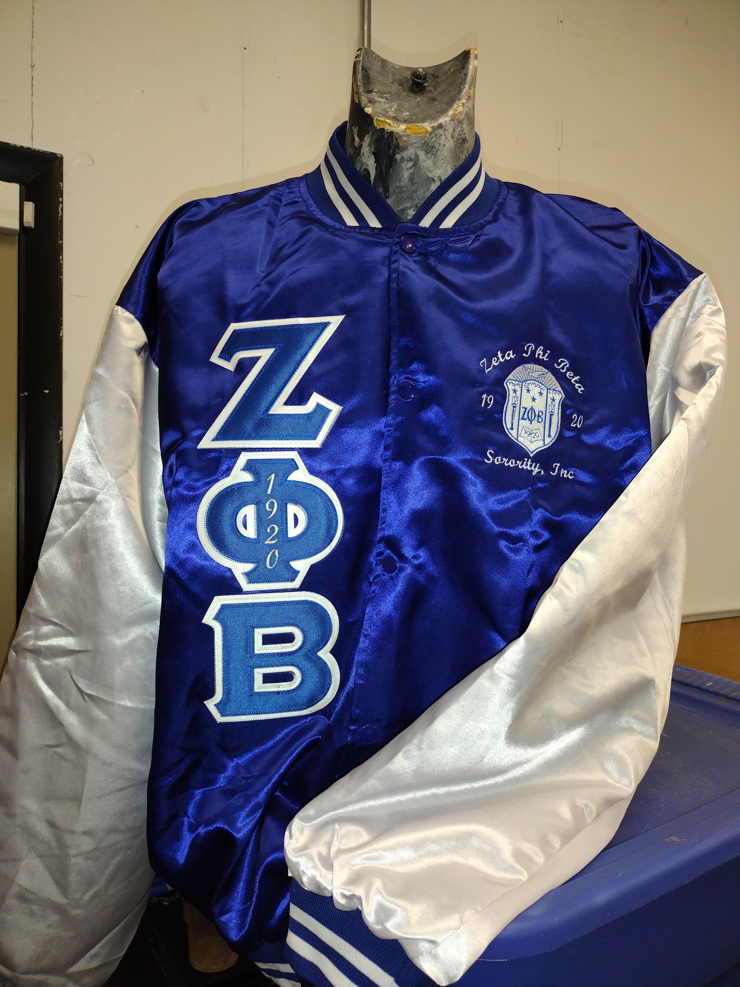 Satin Baseball Jacket